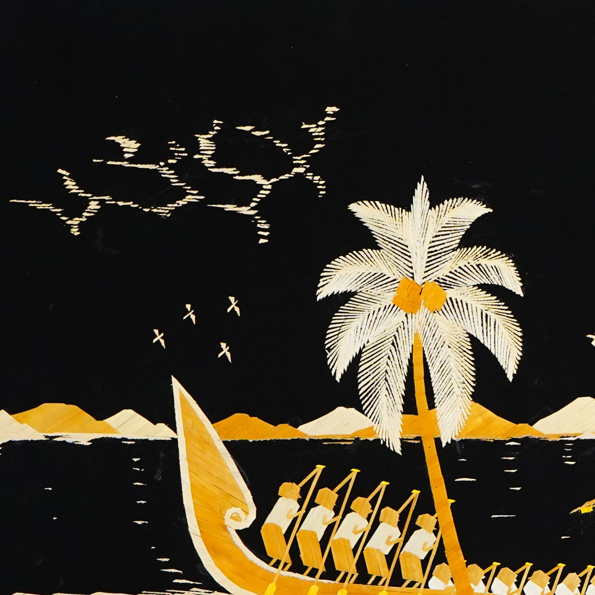 Traditional Kerala Straw Art  Lakeside Elegance with Vallam [Length - 13.5" Width - 19.5"]