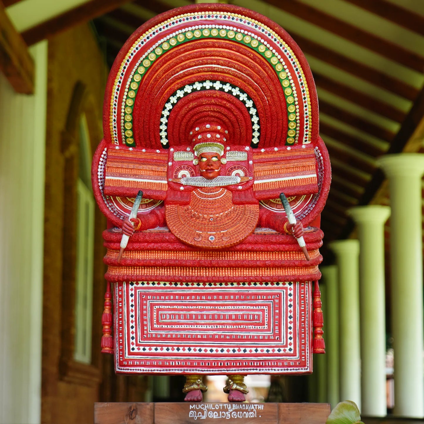 Muchilott Bhagavathi  Theyyam 