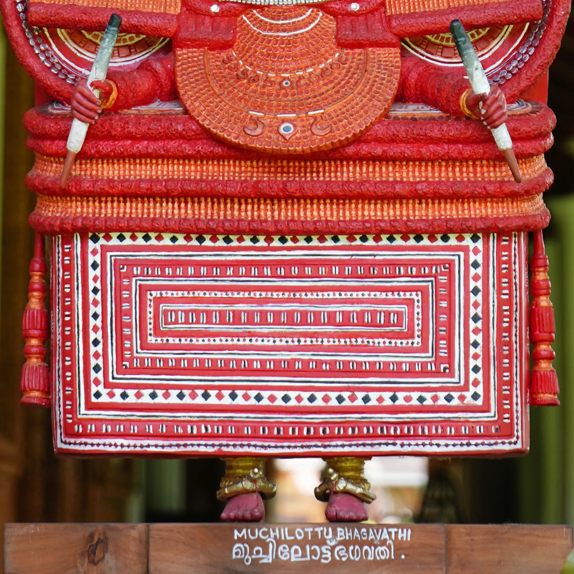 Muchilott Bhagavathi Theyyam 